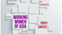 Working Women of Asia 2015 Photo Contest